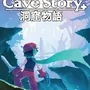 Cave Story+