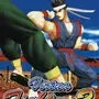 Virtua Fighter 2