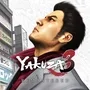 Yakuza 3 Remastered