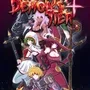 Demon's Tier +