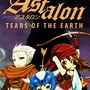 Astalon: Tears of the Earth