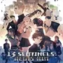 13 Sentinels: Aegis Rim