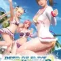 Dead or Alive Xtreme 3: Scarlet