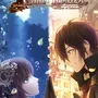 Code: Realize ~Bouquet of Rainbows~