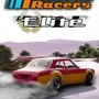 Classic Racers Elite