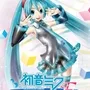 Hatsune Miku: Project Diva F 2nd