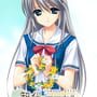 Tomoyo After: It's a Wonderful Life - Memorial Edition