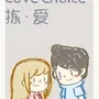 LoveChoice