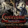 Castlevania Requiem