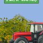 Cover thumbnail for Tractor Journey