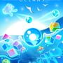 Cover thumbnail for Ballotron Oceans