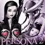Persona 2: Eternal Punishment