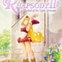 Cover thumbnail for Rhapsody II: Ballad of the Little Princess
