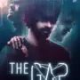 The Gap