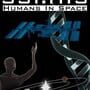 Cover thumbnail for Space Science Investigations