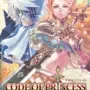 Code of Princess EX
