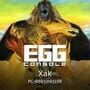 Cover thumbnail for Eggconsole Xak PC-8801mkIISR