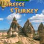 Cover thumbnail for Puzzle Vacations: Greece And Turkey - Collector's Edition