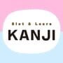 Cover thumbnail for Slot & Learn Kanji