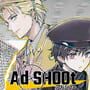 Cover thumbnail for Ad Shoot