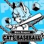 Cover thumbnail for Cats Baseball