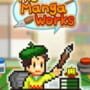 Cover thumbnail for The Manga Works