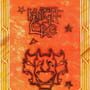 Knight Lore