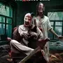 Terrifier: The ARTcade Game