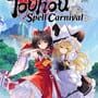 Cover thumbnail for Touhou Spell Carnival