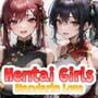 Hentai Girls: Mandarin Love