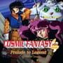 Cover thumbnail for Cosmic Fantasy 4: Prelude to Legend