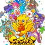 Chocobo's Mystery Dungeon Every Buddy!