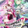 Cover thumbnail for Highspeed Etoile Paddock Stories