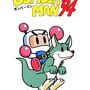 Bomberman '94 / Mega Bomberman