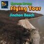 Cover thumbnail for Korean Drone Flying Tour Jinchon Beach