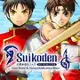 Suikoden I & II HD Remaster: Gate Rune and Dunan Unification Wars
