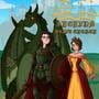 Cover thumbnail for Legends: Saint George