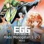 Cover thumbnail for Eggconsole Mado Monogatari 1-2-3 MSX2