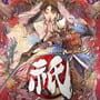 Kunitsu-Gami: Path of the Goddess