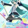 Hatsune Miku: Project DIVA MEGA39's