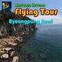Cover thumbnail for Korean Drone Flying Tour Byeongpung Bawi