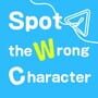 Cover thumbnail for Spot the Wrong Character