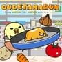 Cover thumbnail for Gudetamarun: Running Gudetama! But Gudetama wants to be Gudegude