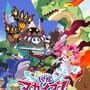 Cover thumbnail for Gyorani Makaiism