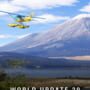 Microsoft Flight Simulator 2024: World Update 20 - Japan