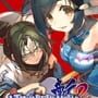 Cover thumbnail for Utawarerumono: ZAN 2