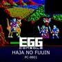 Cover thumbnail for Eggconsole Hajya No Fuuin PC-8801