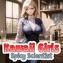 Cover thumbnail for Kawaii Girls: Spicy Scientist