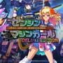 Full Metal Schoolgirl: Deluxe Edition
