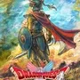 Dragon Quest I HD-2D Remake